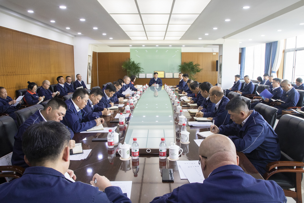 楊柳青組織召開(kāi)一季度安全生產(chǎn)經(jīng)營(yíng)總結(jié)會(huì)