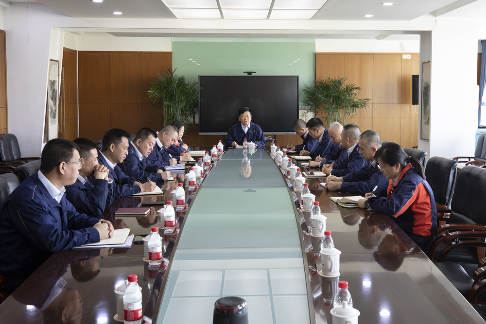 公司組織召開(kāi)第八屆第三次董事會(huì)會(huì)議精神專題宣貫會(huì)
